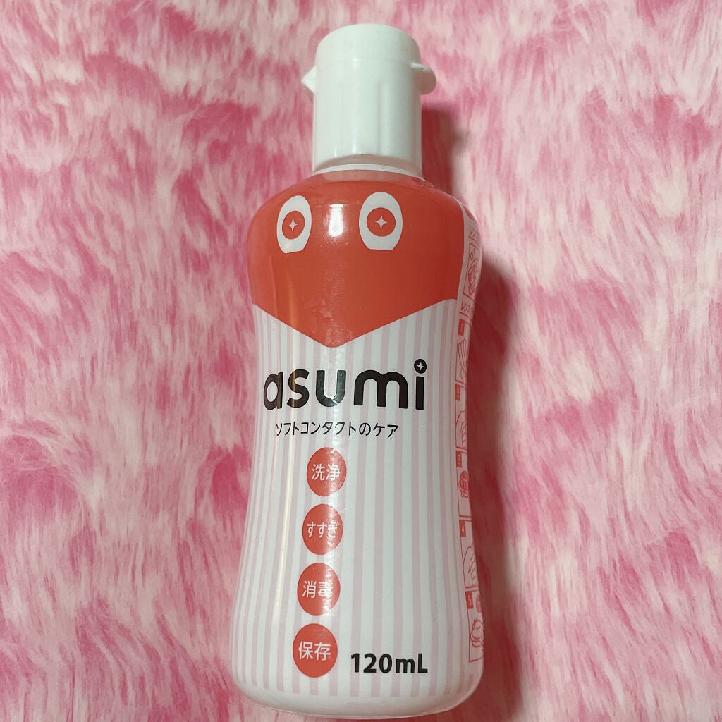 ソフトコンタクトのケア/asumi/その他を使ったクチコミ(1枚目)