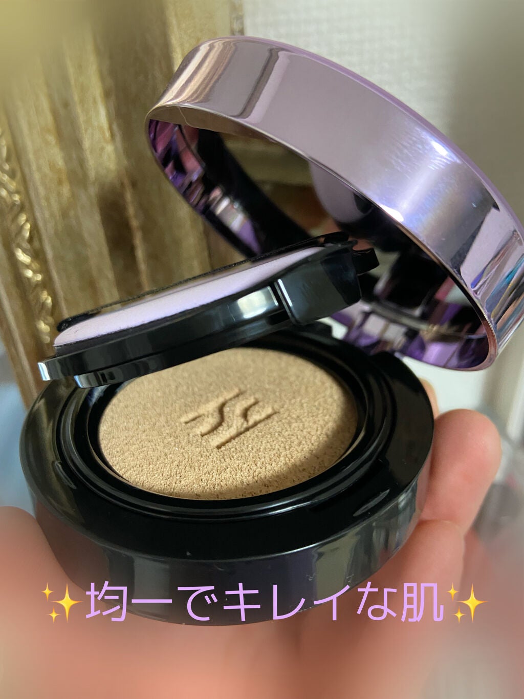 UVミストクッション/HERA/クッションファンデーションを使ったクチコミ(1枚目)