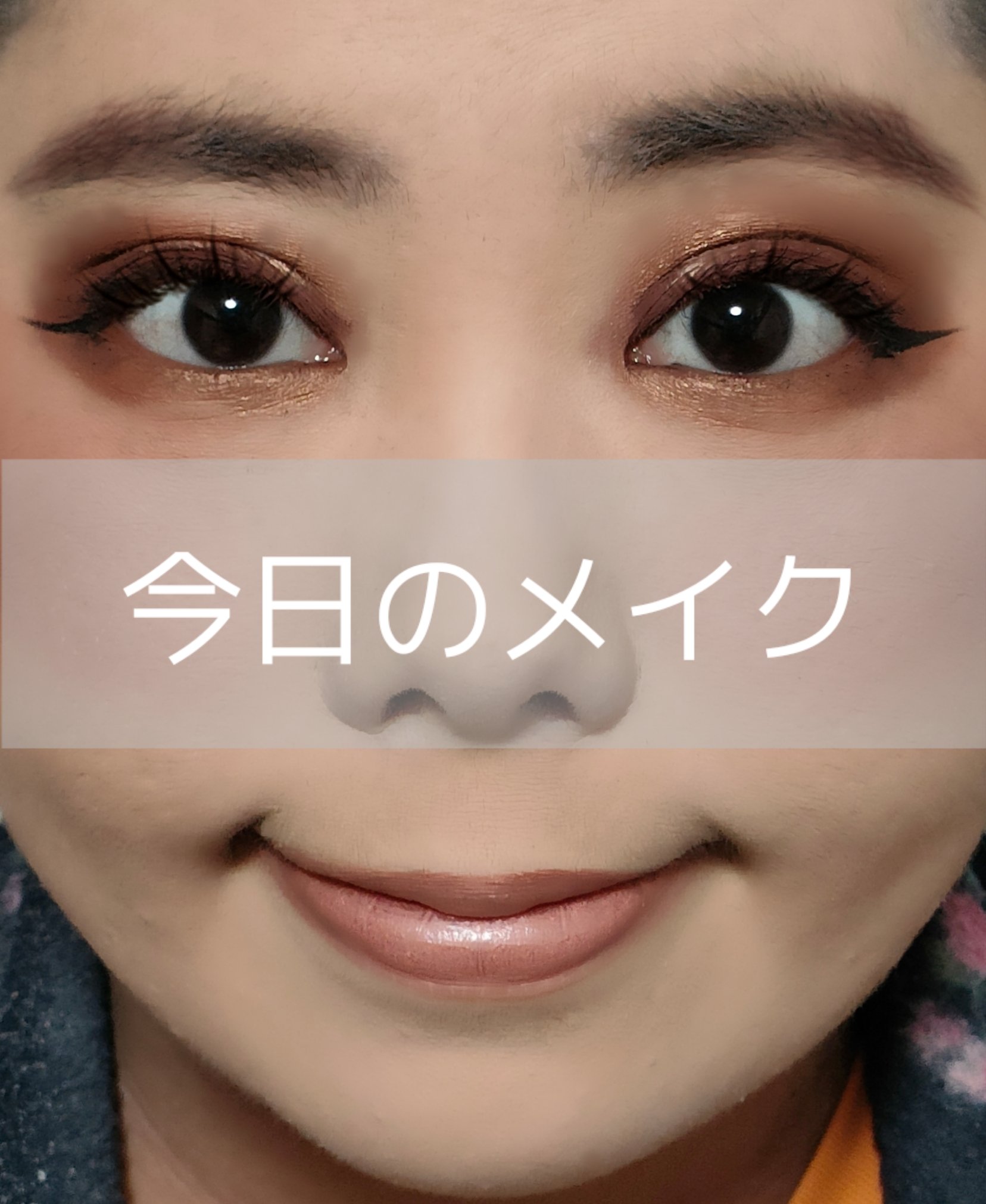 スーパー ラストラス リップスティック/REVLON/口紅を使ったクチコミ（1枚目）