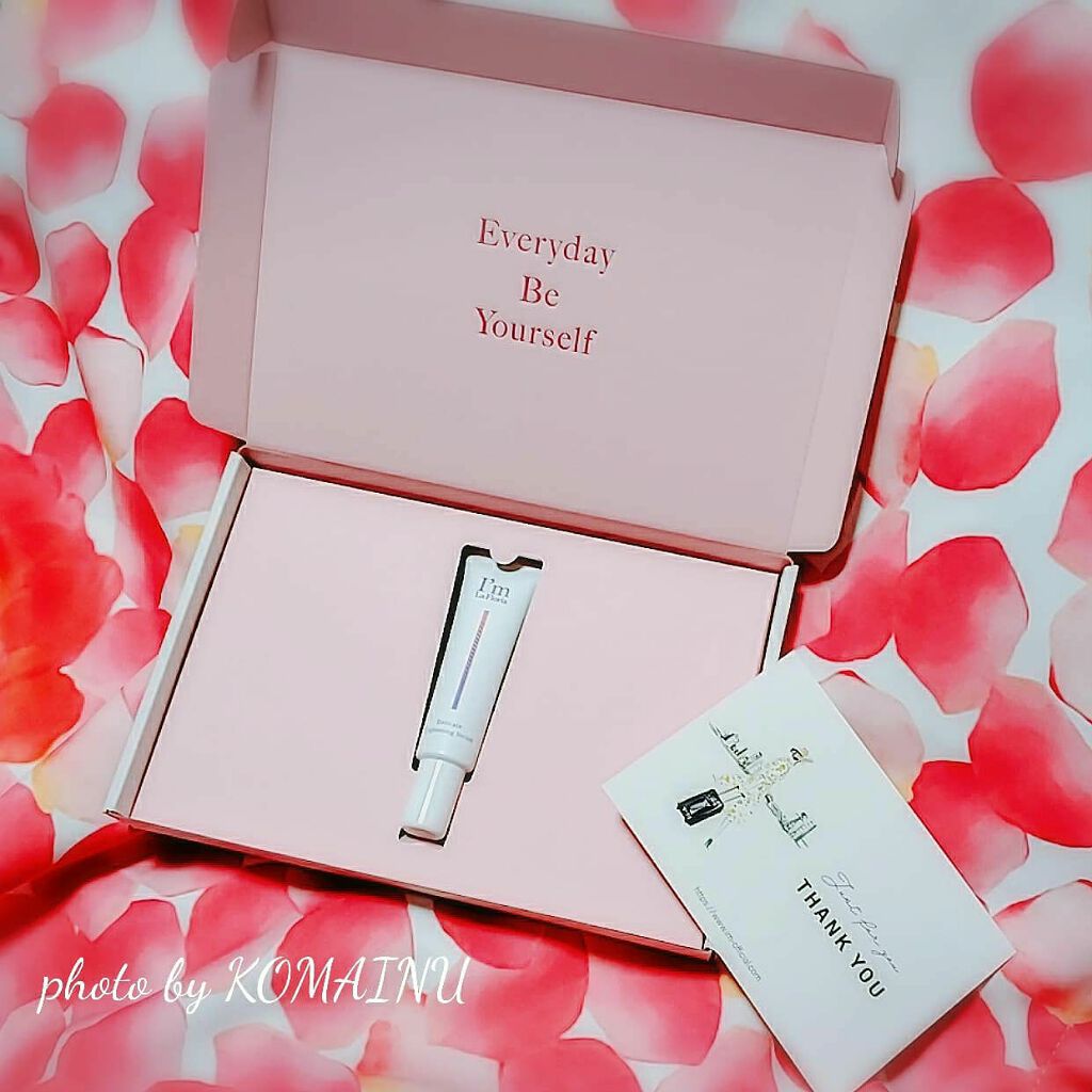 デリケートブライトニングセラム/I'm La Floria(アイム ラ フロリア)/デリケートゾーンケアを使ったクチコミ(1枚目)