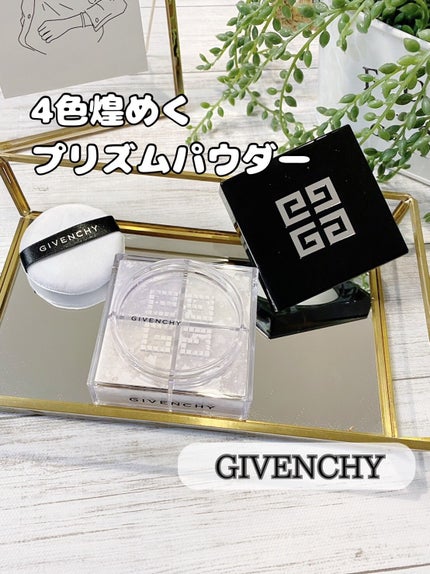 プリズム・リーブル No.00 オパルセント・チュール / GIVENCHY プリズム・リーブル No.00 オパルセント・チュール / GIVENCHY