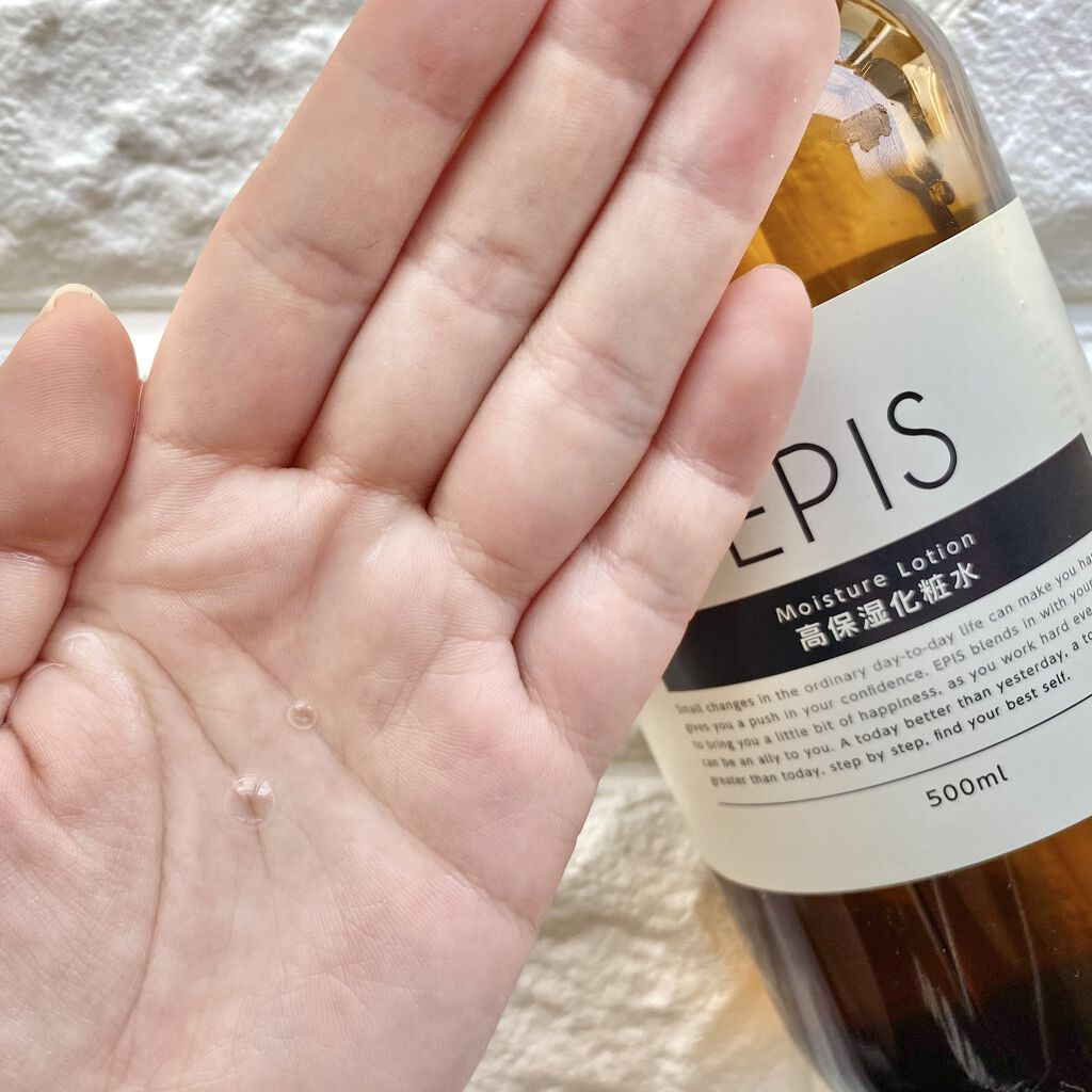 EPIS モイスチュアローション/EPIS/化粧水を使ったクチコミ（3枚目）