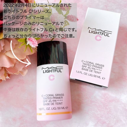 ライトフル C+ティンティッド プライマーSPF45(PA++++)/M・A・C/化粧下地を使ったクチコミ(2枚目)