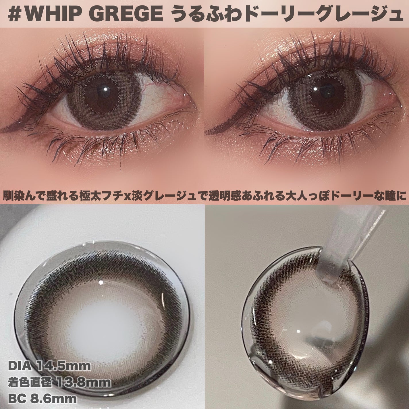 hanachan on LIPS 「ご閲覧ありがとうございます🐥🎶気軽に仲良くしてください🍇コスメ..」(7枚目)