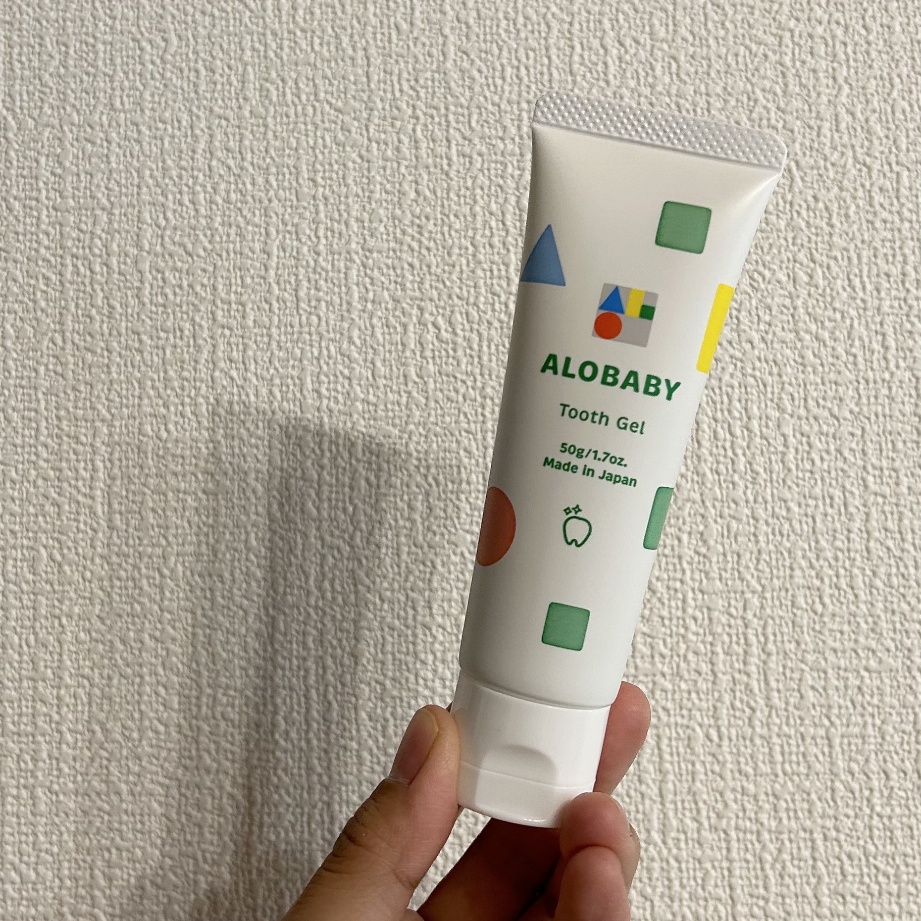 アロベビー歯磨きジェル/ALOBABY/歯磨き粉を使ったクチコミ（1枚目）