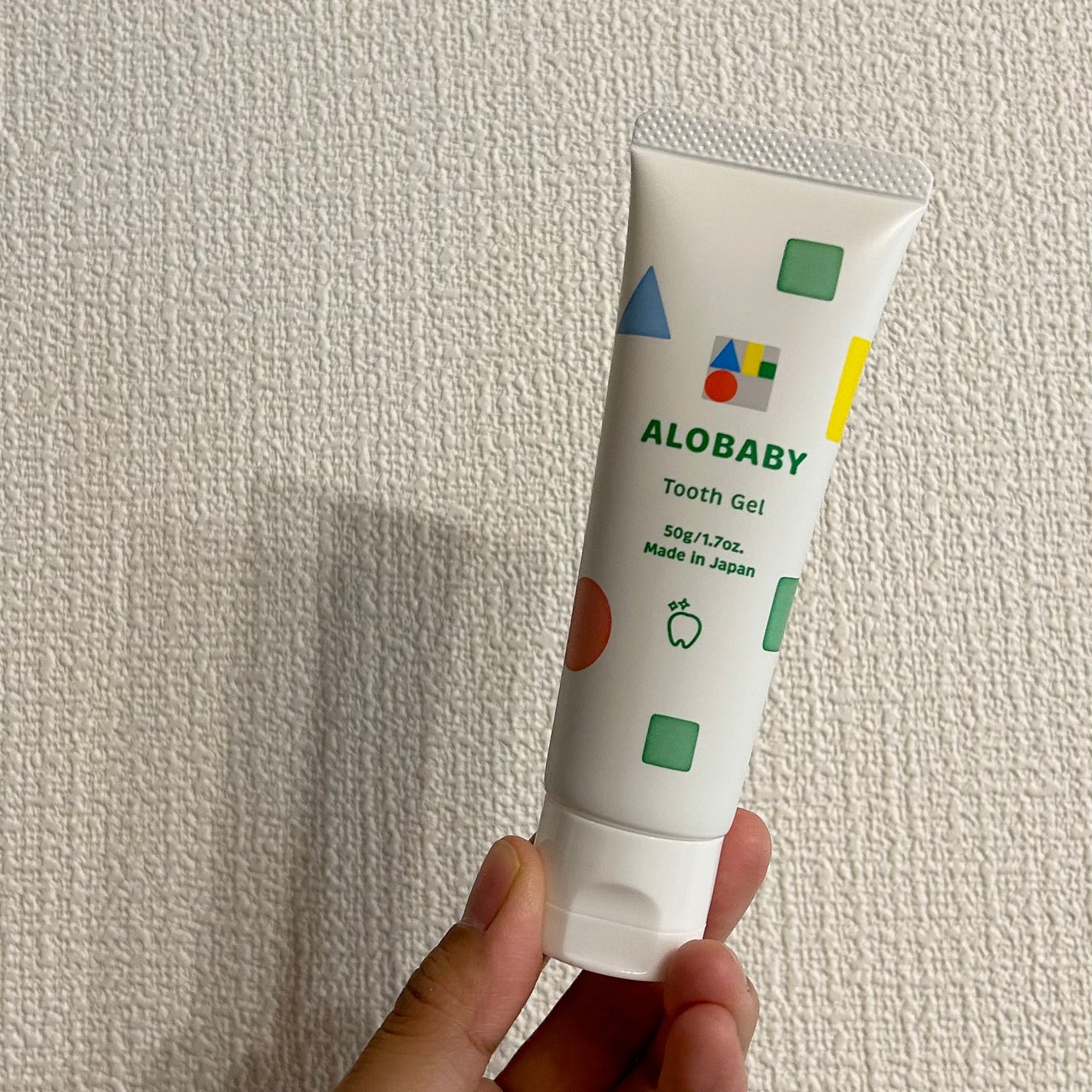 アロベビー歯磨きジェル/ALOBABY/歯磨き粉を使ったクチコミ(1枚目)