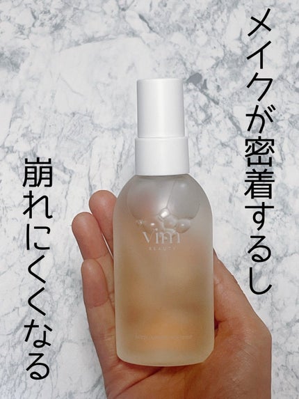 キープ コンフィデンス ミスト/vim BEAUTY/ミスト状化粧水を使ったクチコミ(1枚目)