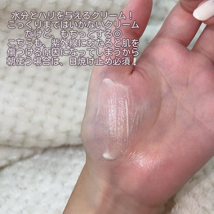 黒にんじんビタAレチノール弾力アンプル/goodal/美容液を使ったクチコミ(6枚目)