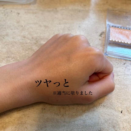 パールグロウハイライト/CEZANNE/パウダーハイライトを使ったクチコミ(2枚目)