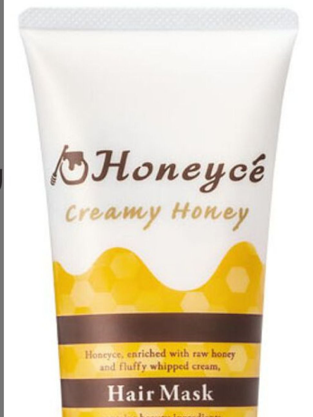 オイルトリートメント #EXヘアオイル/ルシードエル/ヘアオイルを使ったクチコミ(3枚目)