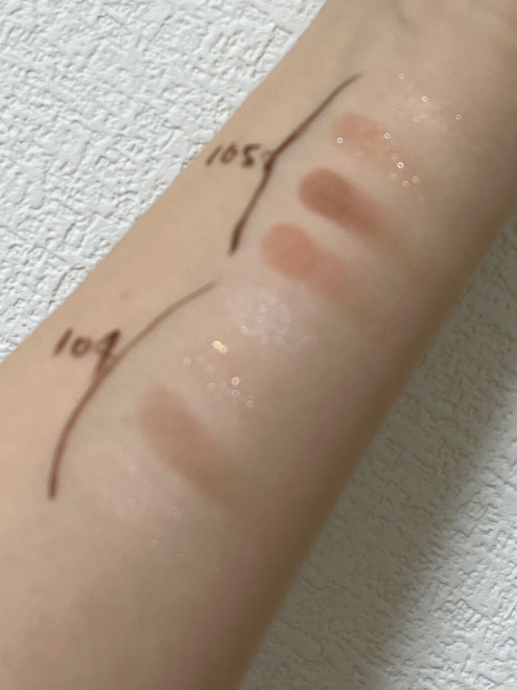 THE アイパレR/b idol/アイシャドウパレットを使ったクチコミ(5枚目)