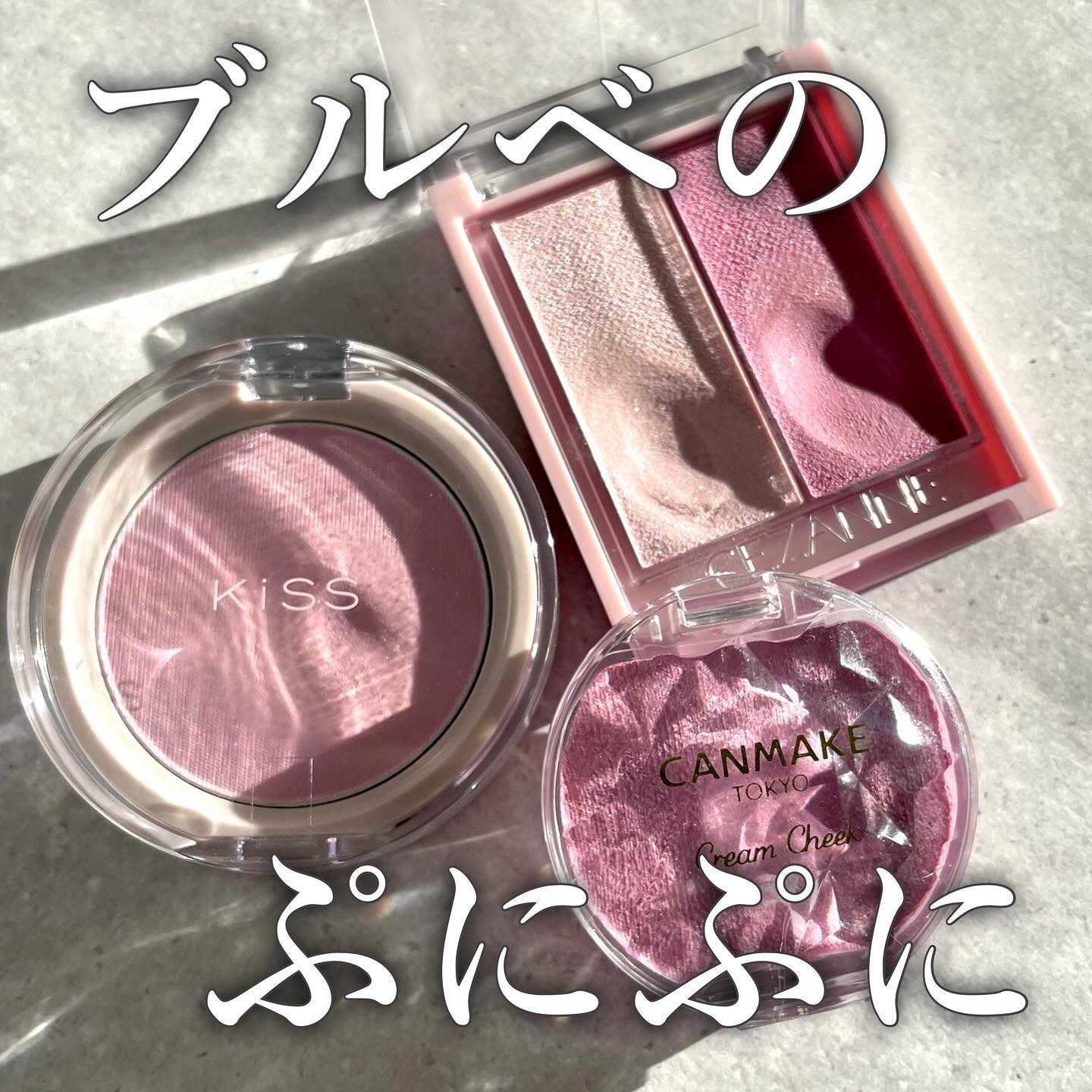 フェイスグロウカラー/CEZANNE/クリームハイライトを使ったクチコミ（1枚目）