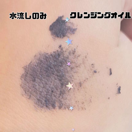 ひとえ・奥ぶたえ用マスカラ/アイプチ®/マスカラを使ったクチコミ(4枚目)