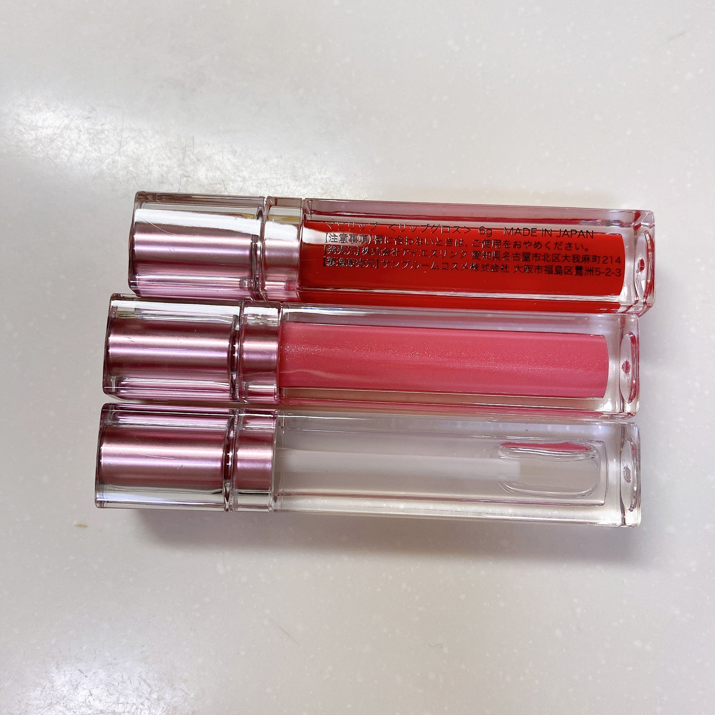 マソリップ/アイエス/口紅を使ったクチコミ(2枚目)