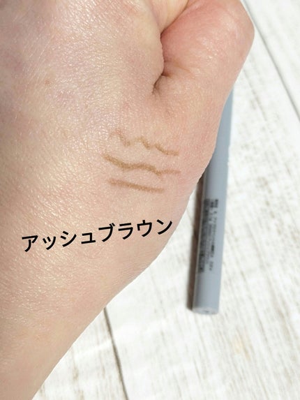 &. アイブロウペンシル極細芯/DAISO/アイブロウペンシルを使ったクチコミ(6枚目)
