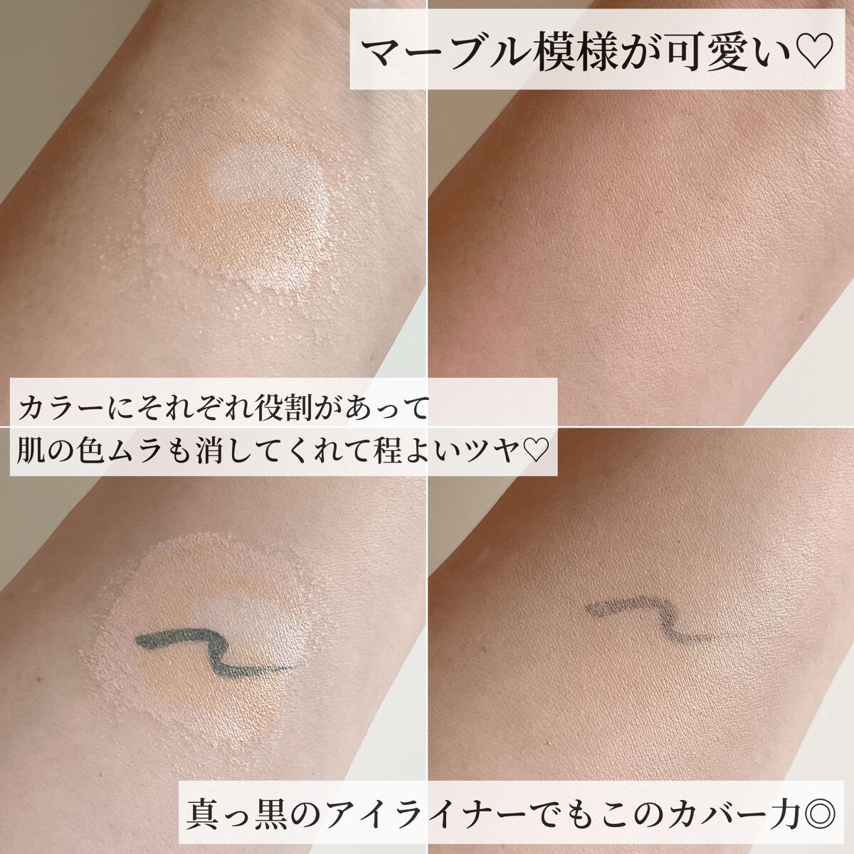 ピンクオーラクッション/DPC/クッションファンデーションを使ったクチコミ(5枚目)