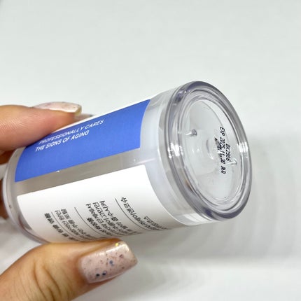 PEPTIDE VOLUME BOTUL-PEP WRINKLE AMPOULE /DR.PEPTI/美容液を使ったクチコミ(3枚目)