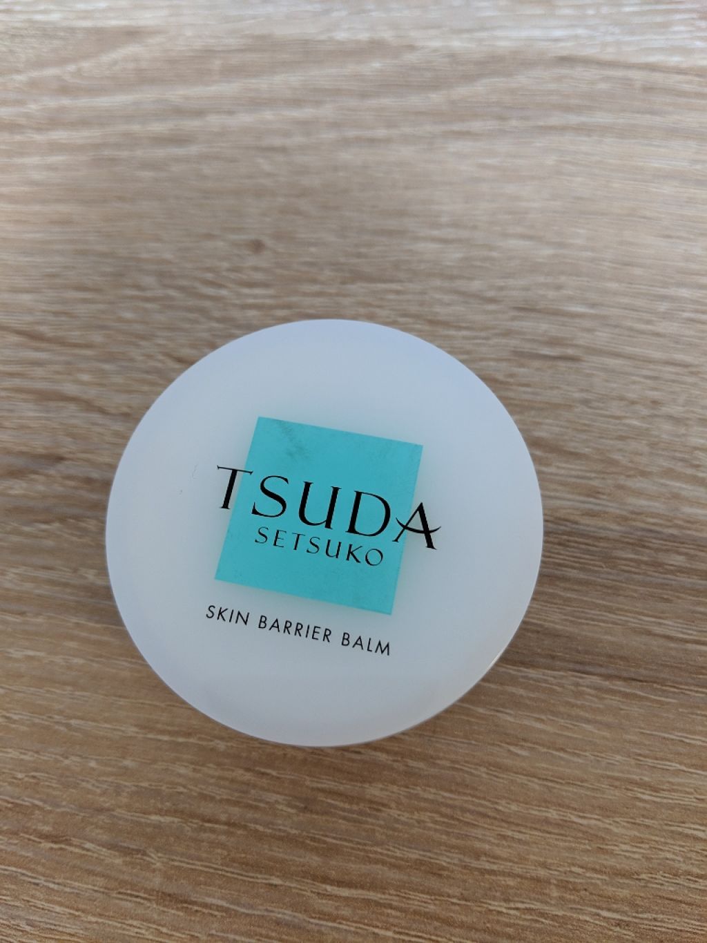 スキンバリアバーム/TSUDA SETSUKO/化粧下地を使ったクチコミ（1枚目）