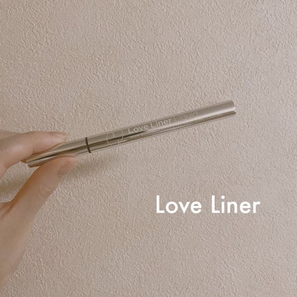 ラブ・ライナー リキッドアイライナーR3/ラブ・ライナー/リキッドアイライナーを使ったクチコミ(1枚目)