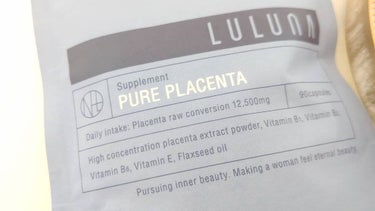 PURE PLACENTA/LULUNA/美容サプリメントを使ったクチコミ（3枚目）