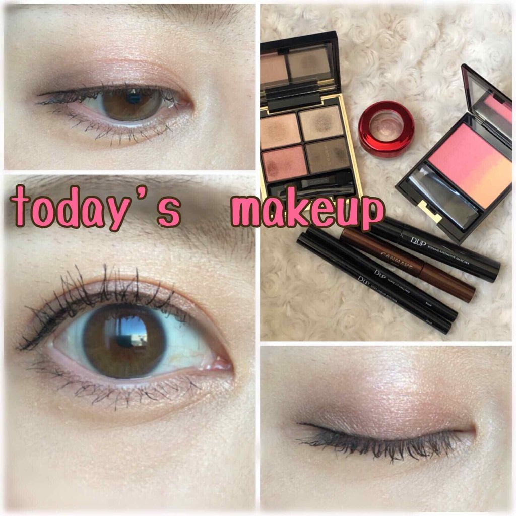 ボリュームエクステンション マスカラ/D-UP/マスカラを使ったクチコミ（1枚目）