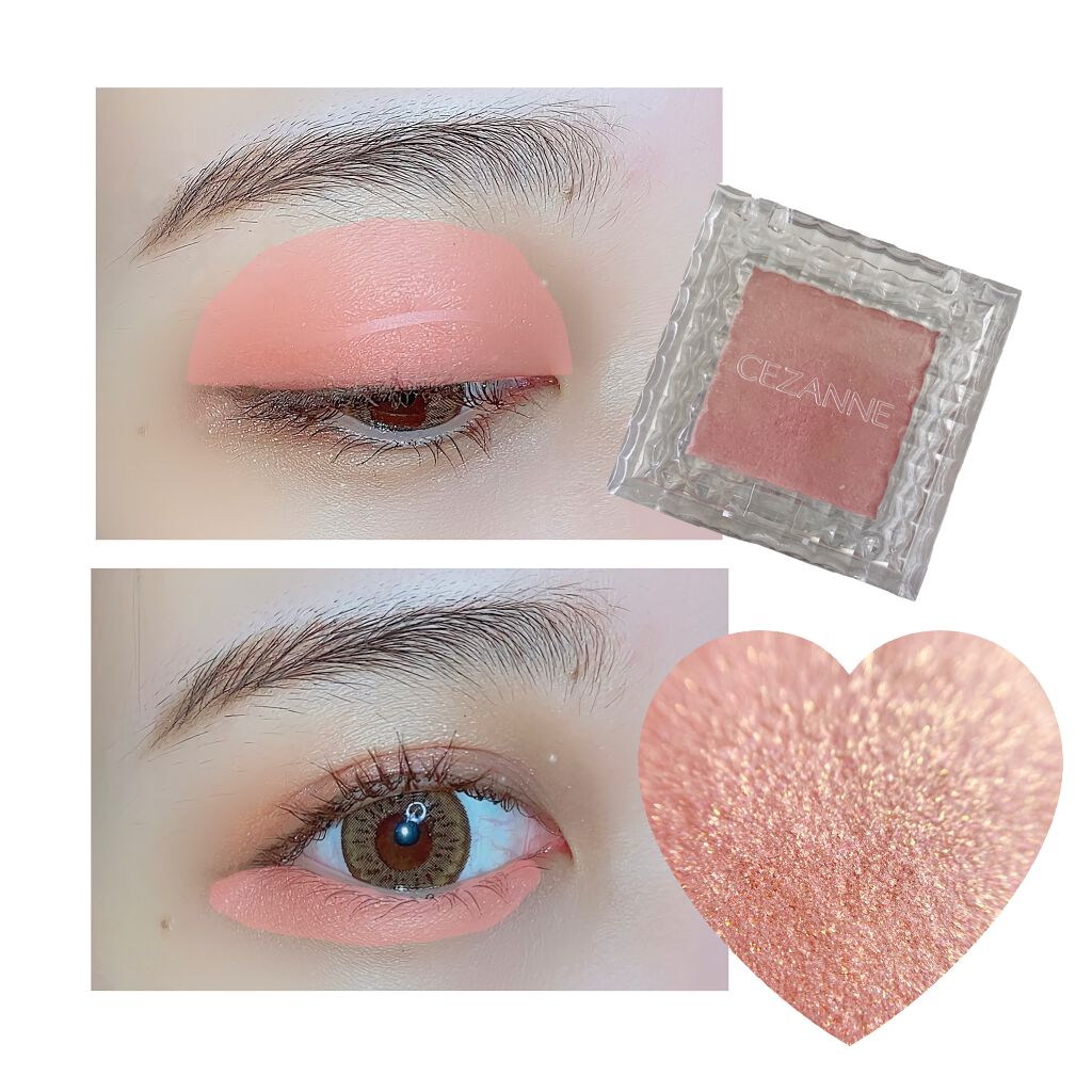 シャドーカスタマイズ/MAJOLICA MAJORCA/単色アイシャドウを使ったクチコミ(2枚目)