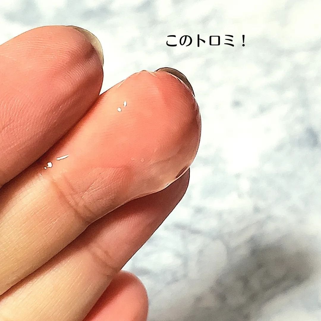 デイリーケアマスク モイスチャー/RISM/シートマスク・パックを使ったクチコミ(3枚目)