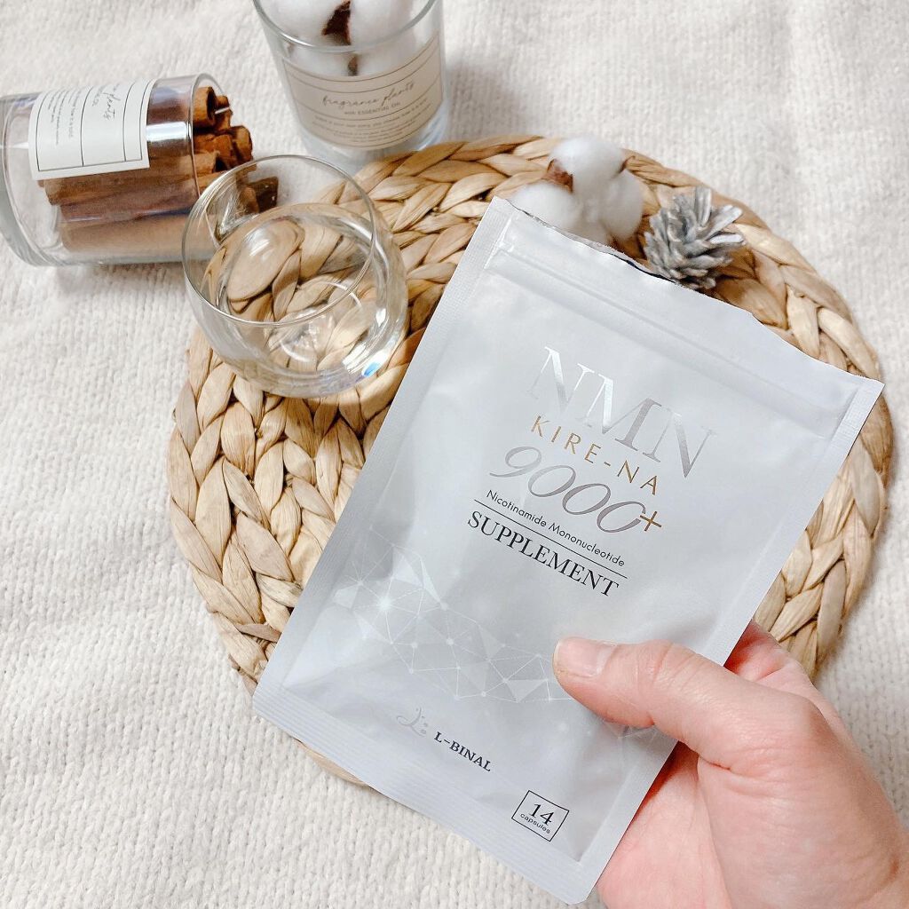 KIRE-NA 9000+ /L-BINAL/美容サプリメントを使ったクチコミ（2枚目）