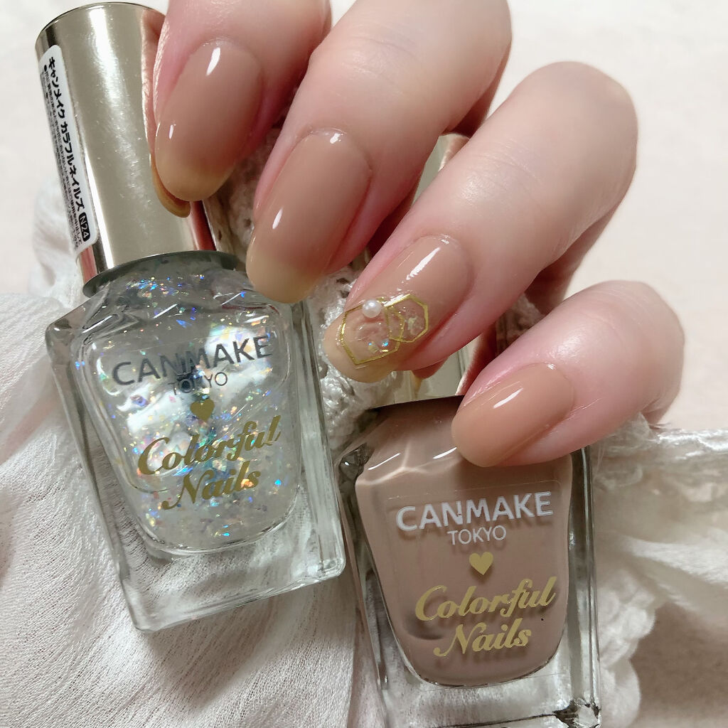 カラフルネイルズ/キャンメイク/マニキュアを使ったクチコミ（1枚目）