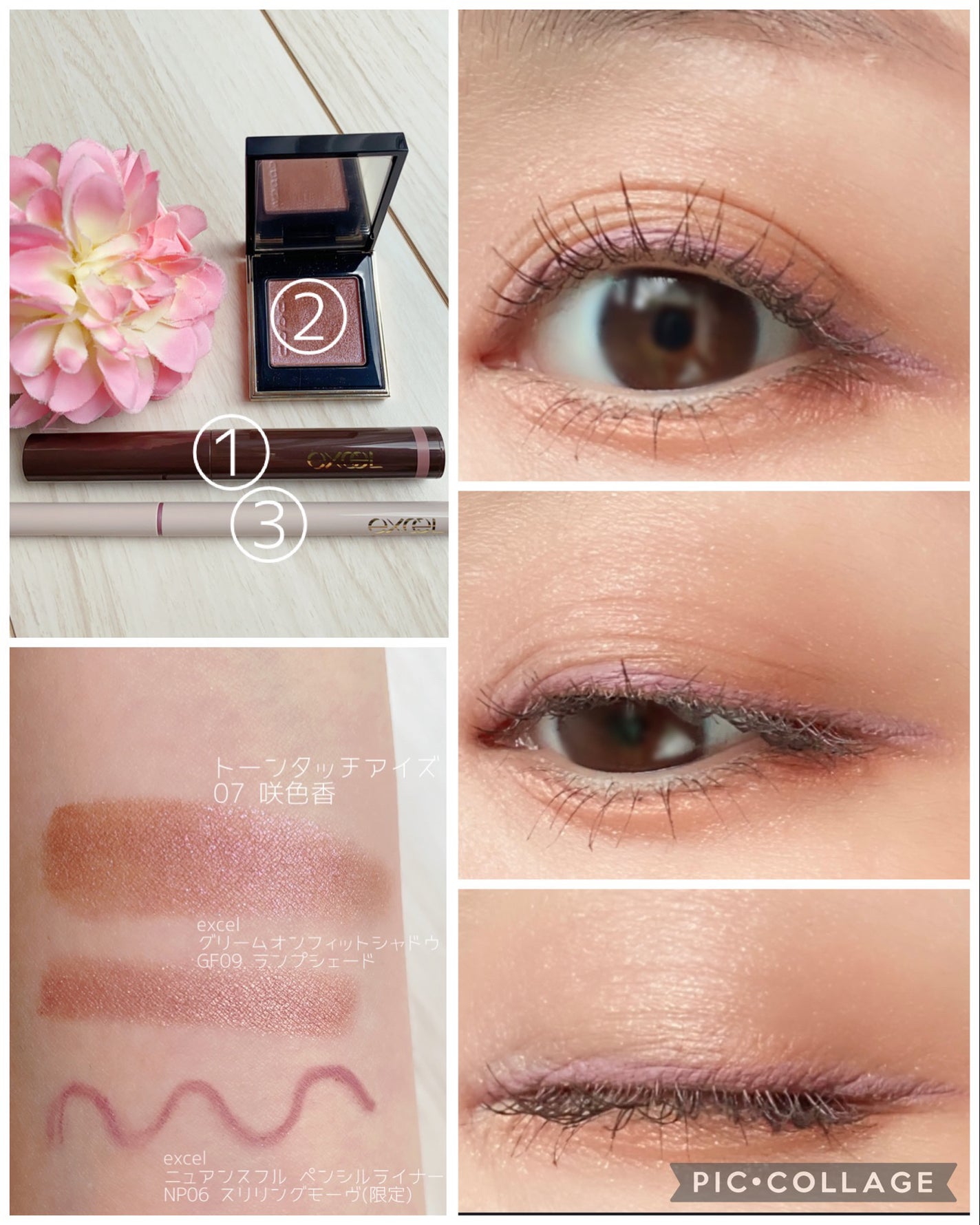 ジョンセンムル エッセンシャル スキン ヌーダー クッション/JUNG SAEM MOOL/クッションファンデーションを使ったクチコミ(2枚目)