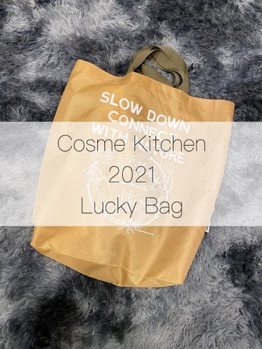 Lucky Bag 2021/コスメキッチン/その他キットセットを使ったクチコミ（1枚目）