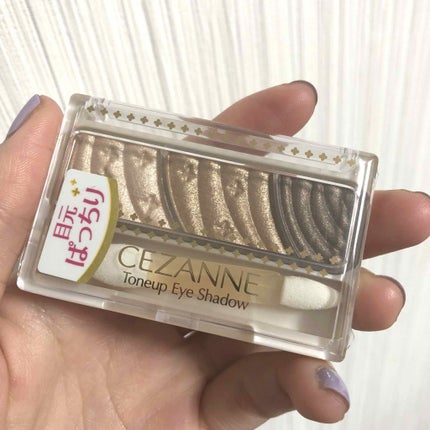 トーンアップアイシャドウ/CEZANNE/アイシャドウパレットを使ったクチコミ(1枚目)