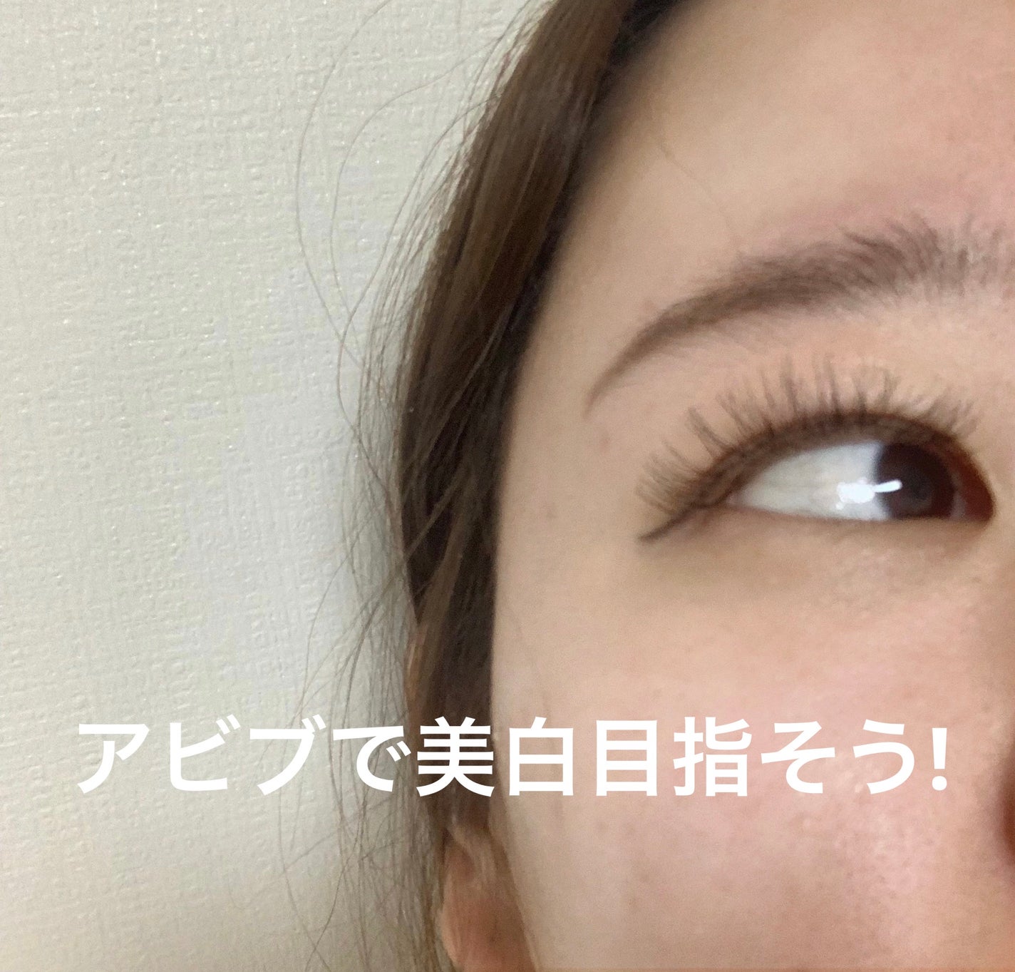 復活草クリーム ニュートリションチューブ/Abib /フェイスクリームを使ったクチコミ(4枚目)