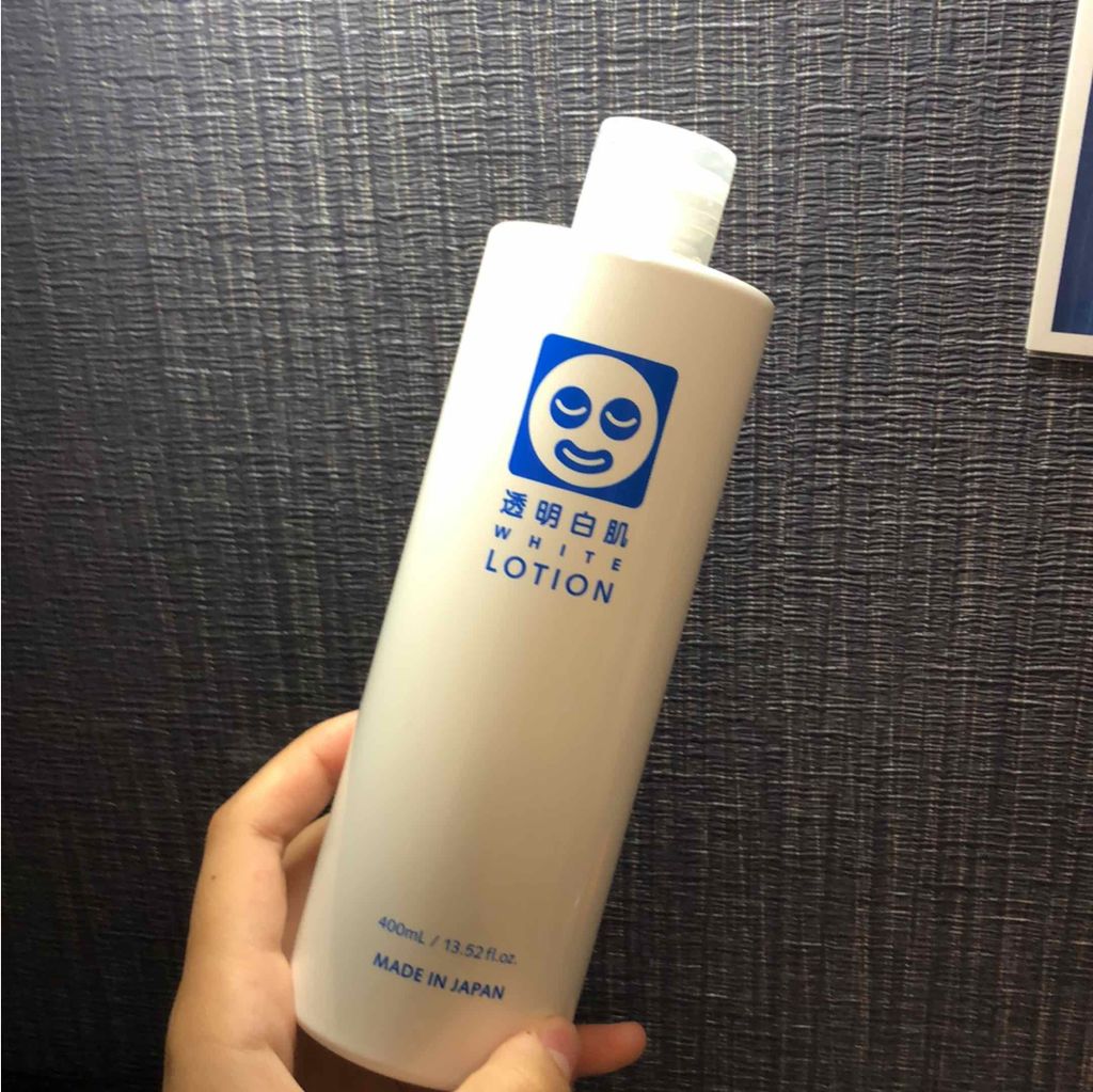 ホワイトローション/透明白肌/化粧水を使ったクチコミ(1枚目)