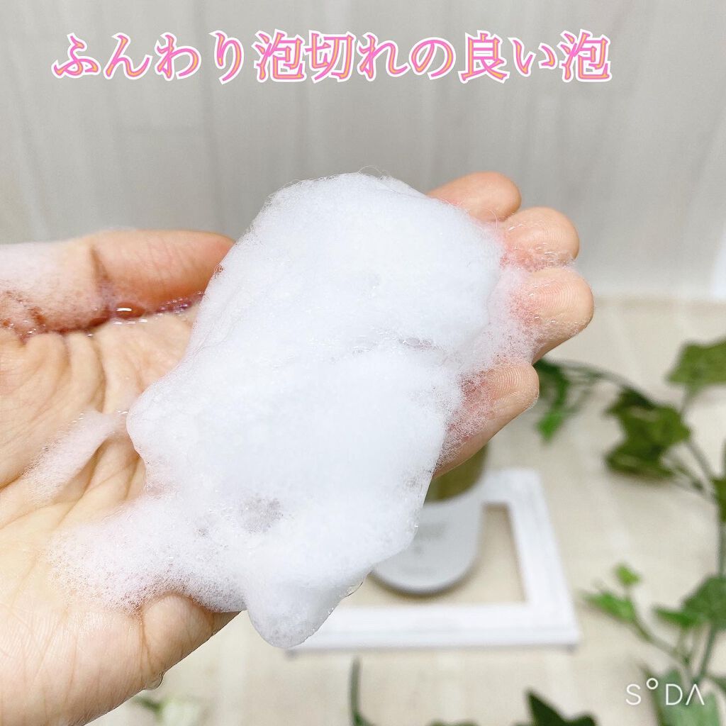 オーガニックジョセフィン ボディソープ /ORGANIC JOSEFIN/ボディソープを使ったクチコミ(2枚目)