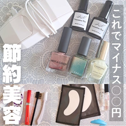 オタク系OLニケ on LIPS 「推しにも美容にも励みたいのに何もかもが高い‼️💰生きるにはお金..」(1枚目)