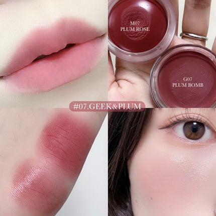 ドットオンムード・カスタム・リップアンドチーク/Heart Percent/ジェル・クリームチークを使ったクチコミ(5枚目)