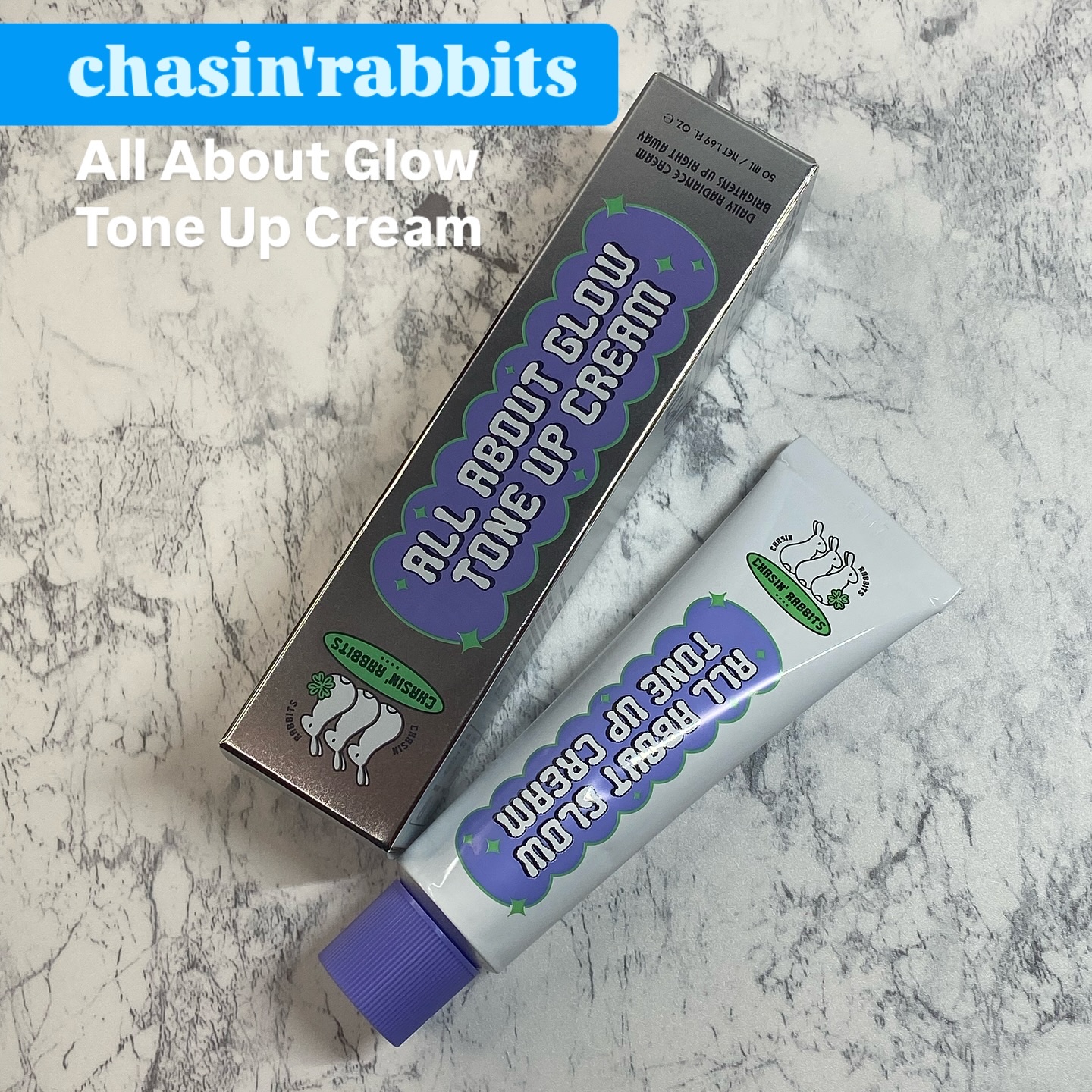 オールアバウトグロウトーンアップクリーム/CHASIN'RABBITS/化粧下地を使ったクチコミ（1枚目）