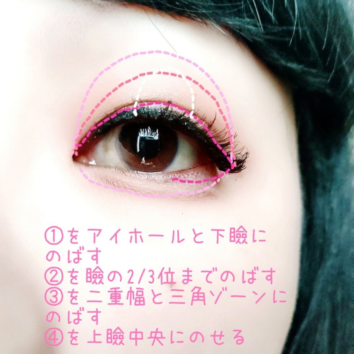 シルキースフレアイズ(マットタイプ)/キャンメイク/アイシャドウパレットを使ったクチコミ(3枚目)