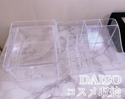化粧収納ケース   引き出し付き/DAISO/その他を使ったクチコミ(1枚目)
