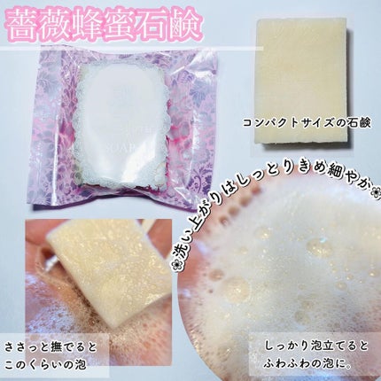 15秒洗顔パック/麗凍化粧品/その他洗顔料を使ったクチコミ(3枚目)