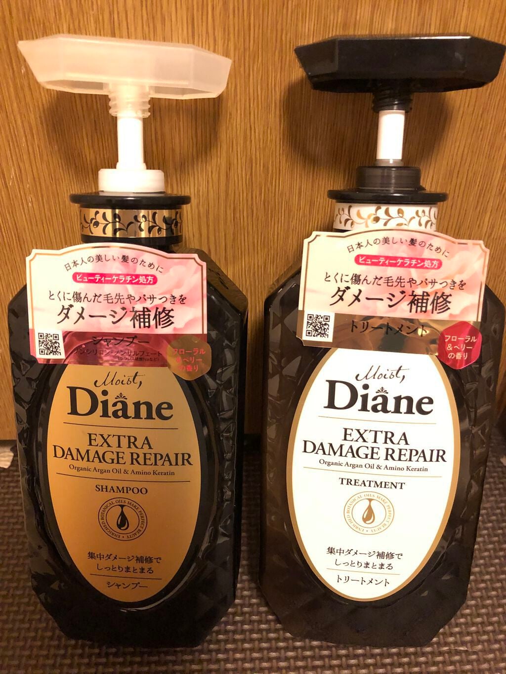 パーフェクトビューティ モイストダイアン エクストラダメージリペア シャンプー/トリートメント/ダイアン/市販シャンプーを使ったクチコミ(1枚目)