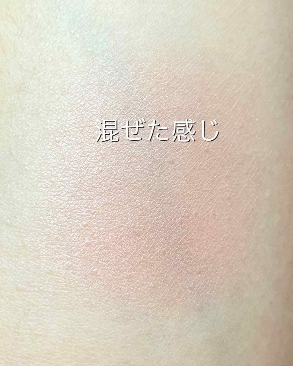 グロウフルールチークス/キャンメイク/パウダーチークを使ったクチコミ(3枚目)