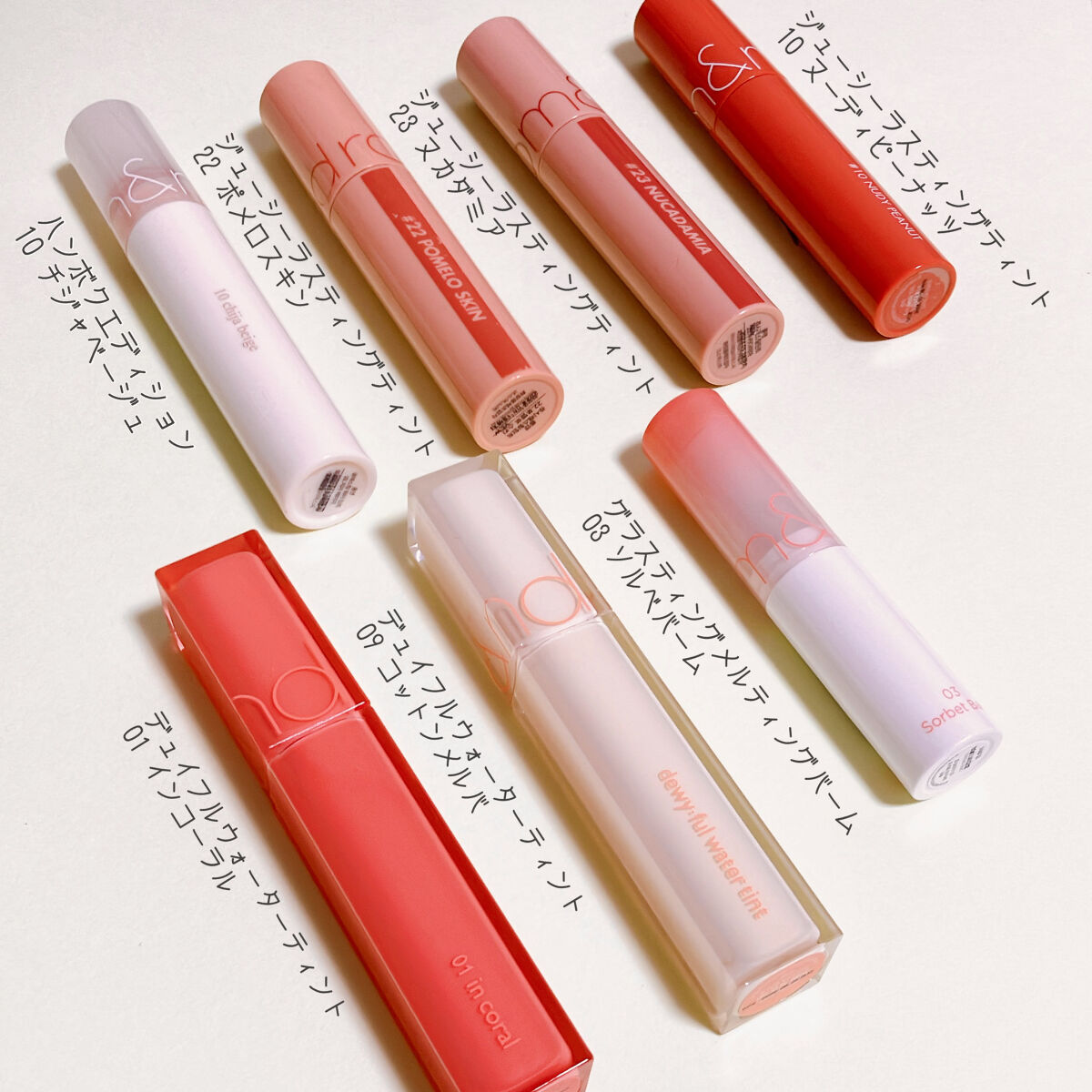 ジューシーラスティングティント/rom&amp;nd/リップティントを使ったクチコミ（2枚目）