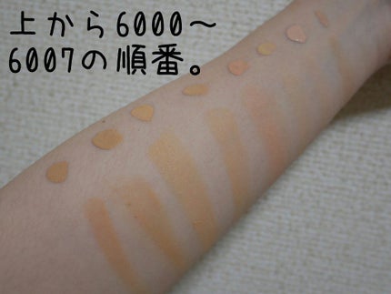 ナチュラルラディアント ロングウェアファンデーション/NARS/リキッドファンデーションを使ったクチコミ(3枚目)