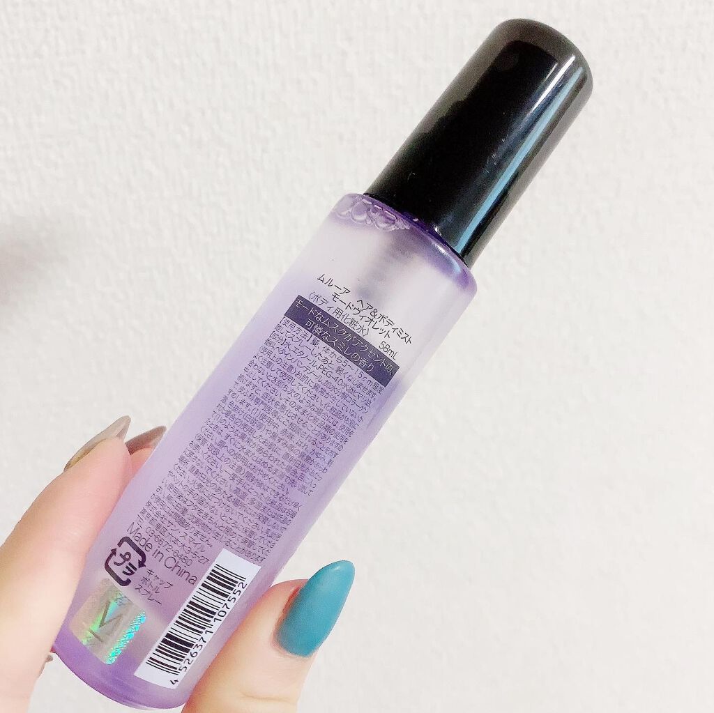 MURUA fragrance ヘア&ボディミスト/MURUA/香水(その他)を使ったクチコミ(3枚目)