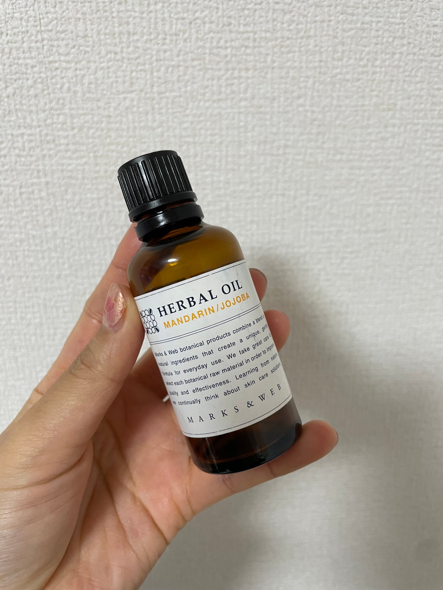 ハーバルオイル マンダリン/ホホバ/MARKS&WEB/ボディオイルを使ったクチコミ(1枚目)