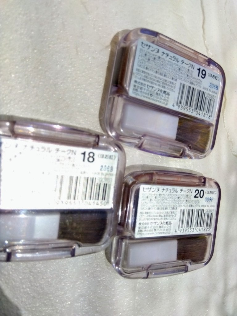 ナチュラル チークN/CEZANNE/パウダーチークを使ったクチコミ(2枚目)