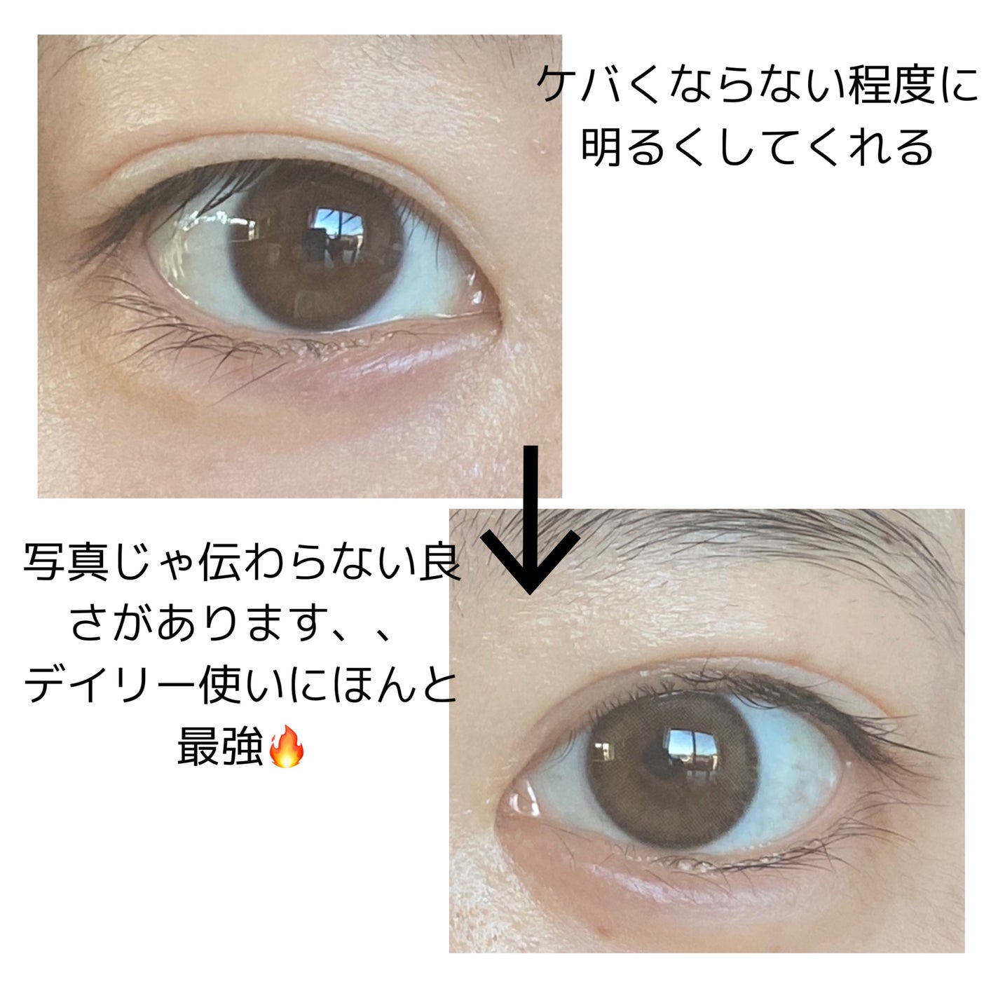 Peaceful Kristen/Hapa kristin/カラーコンタクトレンズを使ったクチコミ(1枚目)