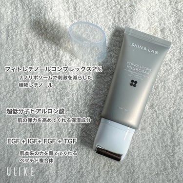 SKIN&LAB レチノールリフティングローラークリームのクチコミ「SKIN&LABさまの
レチノールリフティングローラークリームを
使ってみました👏


こちら.....」（2枚目）